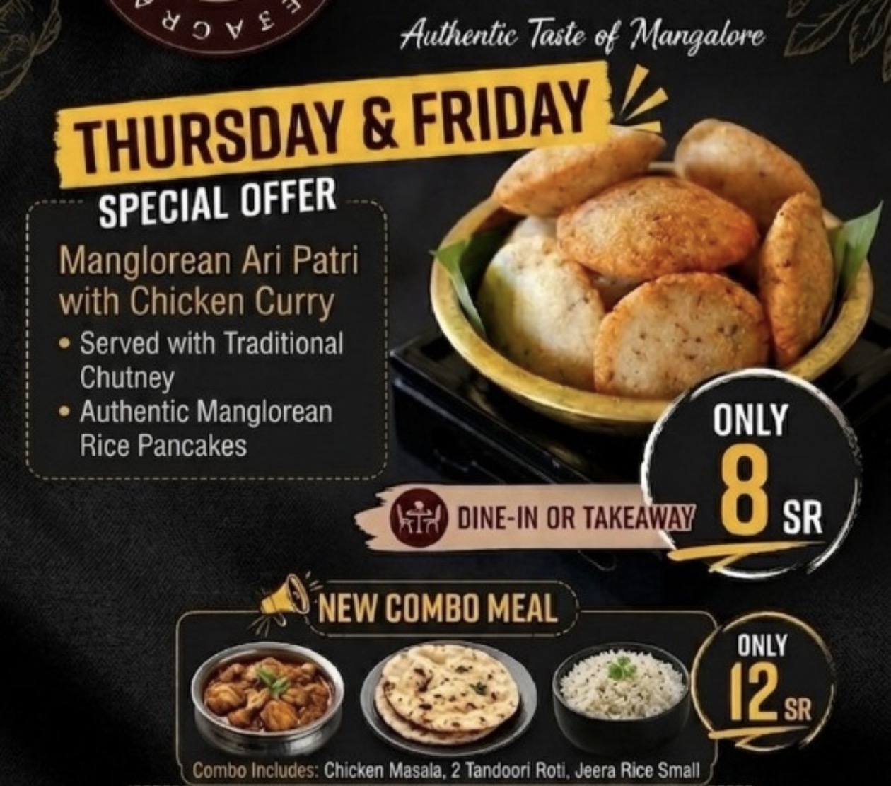 Mangalorean Ari Patri